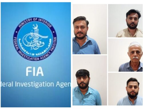 ایف آئی اے نے اسرائیل سے فنڈز لینے اور 7 برس خفیہ قیام کرنے والے 5 ملزمان گرفتار کر لئے