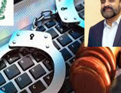 این سی سی آئی اے کے قیام کے بعد بڑے پیمانے پر تبادلوں کو پہلا نوٹیفیکیشن جاری