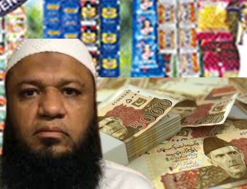 کراچی میں مضر صحت چھالیہ کی اسمگلنگ، اربوں روپے کا نیٹ ورک سرکاری سرپرستی میں سرگرم